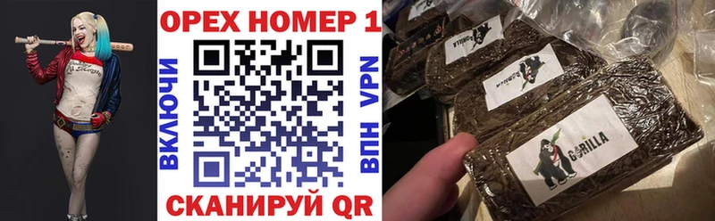 Cocaine FishScale  Узловая 