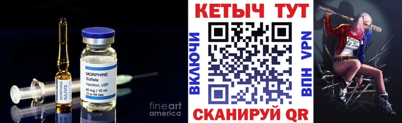 КЕТАМИН ketamine  где купить наркоту  kraken сайт  Узловая 