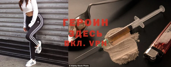 Альфа ПВП Алзамай
