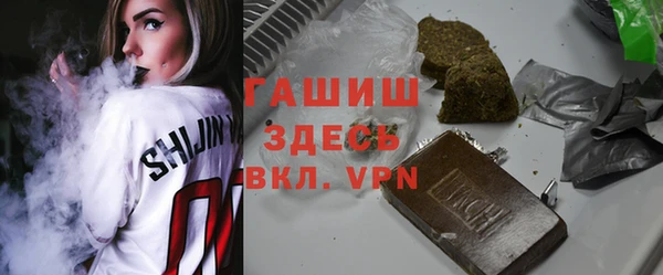 MESCALINE Алексеевка