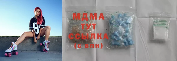 Альфа ПВП Алзамай