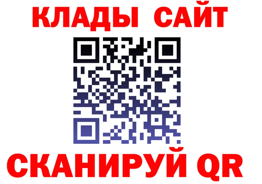 МЕФ 4 MMC сайт мориарти mega Узловая