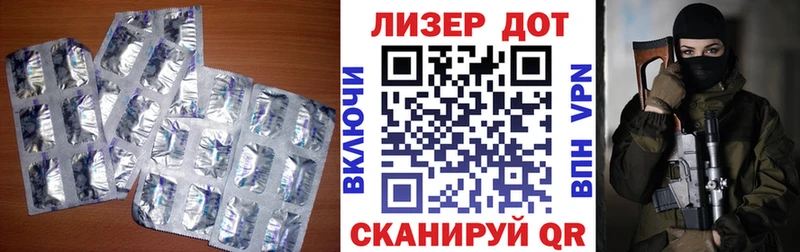 LSD-25 экстази ecstasy ОМГ ОМГ зеркало Узловая