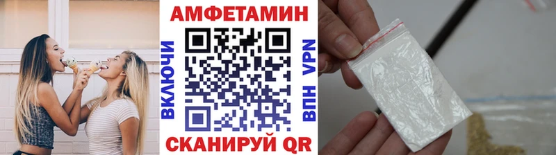 МЕТАМФЕТАМИН пудра  Узловая 