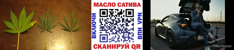 наркотики  Узловая  ТГК вейп 