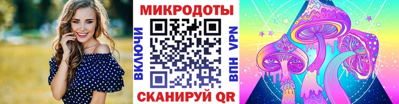 наркота  Узловая  Псилоцибиновые грибы ЛСД 