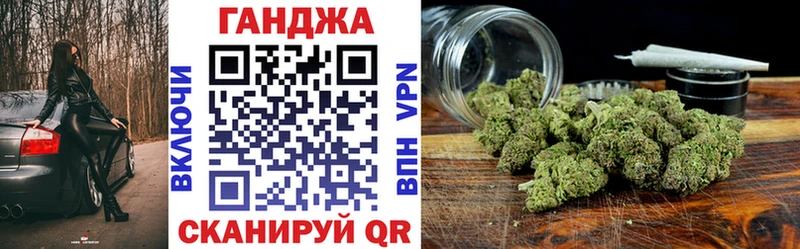 Каннабис ГИДРОПОН  наркотики  Узловая 